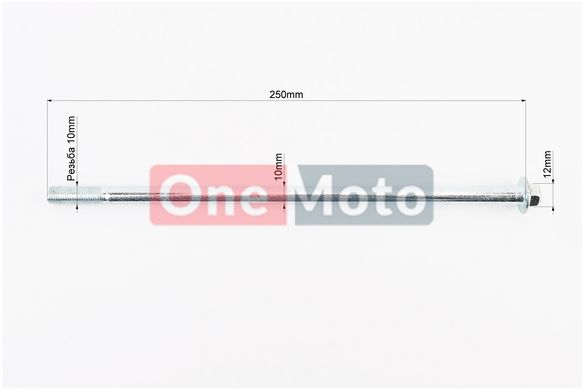 Вісь маятника d10mm; L250mm + гайка