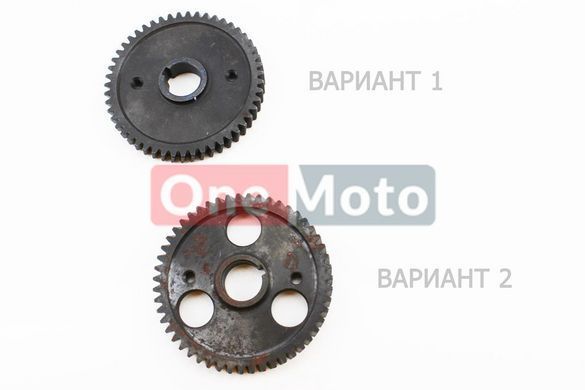 Шестерня балунсування валу (Z = 51 "косі") R190N / R195NM