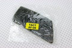 Фільтр-елемент повітряний (поролон) Honda AF09 TACT з просоченням, чорний