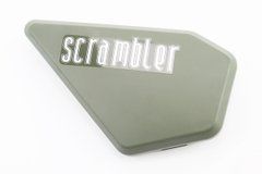 Scrambler 250 пластик - боковой средний левый, ХАКИ