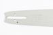 Шина 18 "-1,5mm 325 72зв L = 51см, (підходить на Китай )