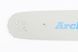 Шина 18 "-1,5mm 325 72зв L = 51см, (підходить на Китай )