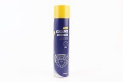 Полироль для пластика с ароматизатором (яблоко) "Cockpit Reiniger", Аэрозоль 650ml
