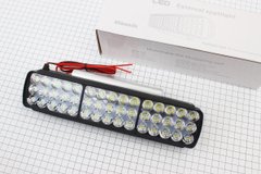 Фара дополнительная светодиодная влагозащитная - 45 LED с креплением, прямоугольная 260*65мм