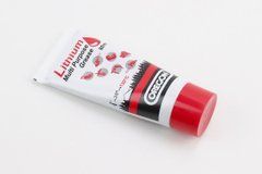 СМАЗКА трансмиссионная для мотокос и кусторезов, 80ml