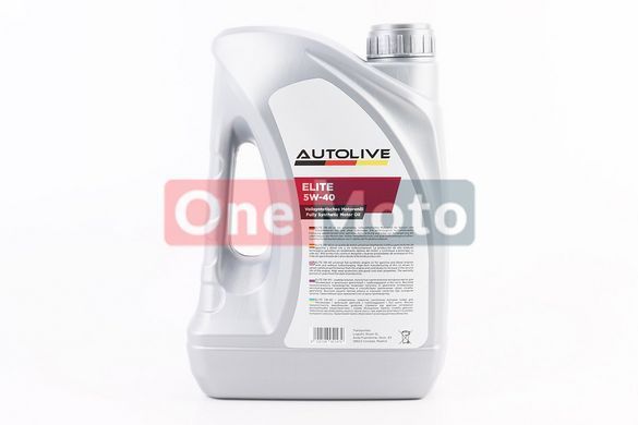 Масло 4T 5W-40 - синтетическое универсальное, 4L