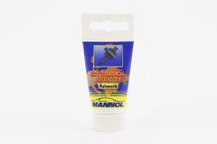 Присадка к маслу КПП "Getriebeoel-Additiv", 20g