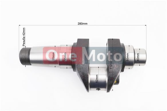 Коленвал R195NM под болт балансира М14x1,5