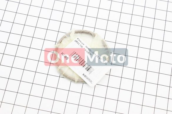 Кольца поршневые Honda DIO ZX65 44мм +0,50 (замки верхние)