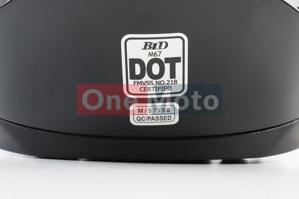 Шлем закрытый (сертификация DOT) + откидные очки BLD-M67 М (57-58см), ЧЕРНЫЙ глянец