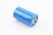 Конденсатор 12&micro;F 350VAC 50/60Hz 0,8кВт круглый