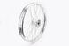 Loncin- LX250GY-3 Колесо переднее спицованное 1,85-21