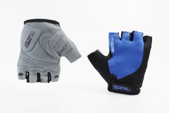 Перчатки без пальцев XL черно-cиние, с гелевыми вставками под ладонь SBG-1457