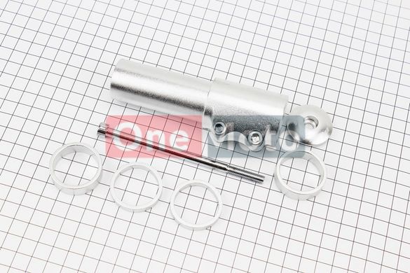 Удлинитель штока вилки 1 1/8” (28.6 мм)х120mm в сборе, алюминиевый, серый HR-117