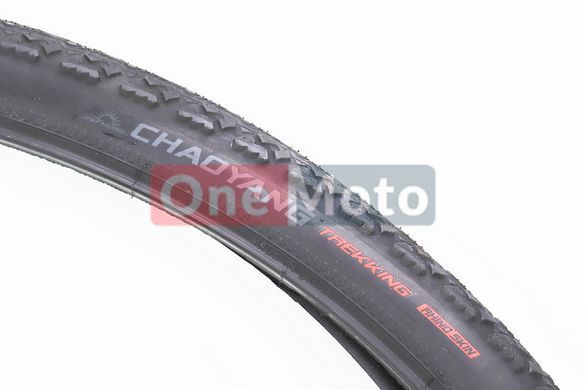 Шина 28" 700-35С (37-622) дорожная (Rhino skin защита 5ст.) SPRINT SHARK H-5126