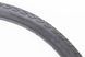 Шина 28" 700-35С (37-622) дорожная (Rhino skin защита 5ст.) SPRINT SHARK H-5126